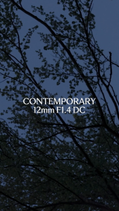 SIGMA 12mm f1.4 DC Contemporary Prime Lens for Sony  Fujifilm and Canon