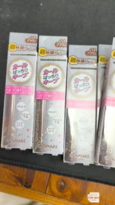 (Mới) MASCARA CANMAKE QUICK LASH CURLER SEPARATE (4g) - QUICK LASH CURLER LONG MASCARA (6.5g)