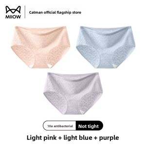 miiow | Pure Cotton Triangle Shorts Womens Underwear Anti-Bacterial No-Trace Comfortable Briefs Youth Summer Fashion MiiOW Cat Person