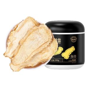 QILIXIANG | Gansu Minxian Non-wild Danggui 105g