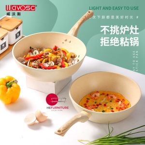 Nonstick Beige Maifan Stone Wok / Periuk Masak Batu Maifan / Non Stick Frying Pan 26/28/30cm PFOA Free Non-Stick Coating Fry Pan 米色深型麦饭石炒锅