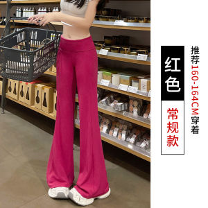 Womens Summer Slim Fit Micro Flare Leggings Yoga Casual Pants Elastic Waist Knitted Fabric Hand Ironed Pleats Stylish Wide Leg Trousers