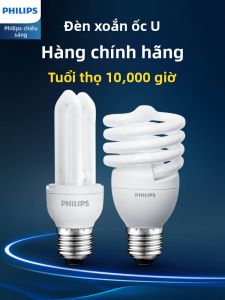Philips | Energy Saving Ultra Bright U-shaped Spiral Light Bulb