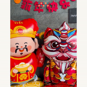 Happy Chinese New Year CNY Banner Hanging Decor and Balloons for CNY decoration