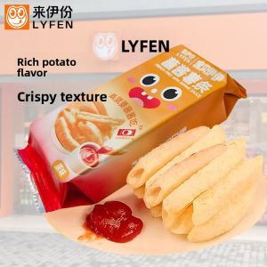 Original Flavor Dipping Sauce Potato Chips 16g*10 Packs with Tomato Sauce Pack Children Inflated Snacks Leaifen Snack Sticks