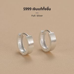 Lnieer | Silver Matte Plain Hoop Earrings