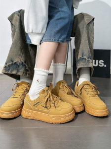 Warrior | Height-Increasing Thick Sole Summer Lightweight Casual Shoes