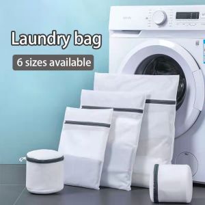 Household Mesh Laundry Storage Bag Washing Machine Specific Bag Thickened Underwear Wash Bag