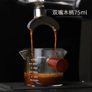 Double Spout Glass Coffee Cup Espresso Extraction Shot Cup Small Milk Jug 75ml Concentrated Coffee Cup Japanese Style