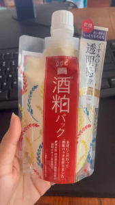 Mặt nạ PDC  Wafood dạng túi từ bã Sake (170g) - Nhật Bản