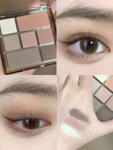 Pinkbear Nine Color Eyeshadow Palette Matte Pearl Beginner Friendly Light Makeup Chinese Brand Beauty Tool Eye Shadow Palette
