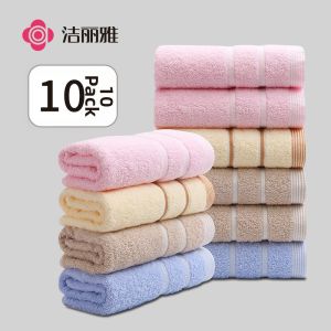 Non-shedding Soft Thick Pure Cotton Absorbent Towel