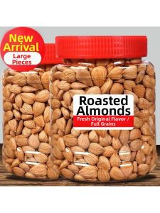 Roasted Whole Almonds without Shell Dried Nut Kernels Baking Snack