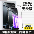 High Definition Full Screen Tempered Glass Film for Apple iPhone Xs Max pro 11 12 13 15 Promax 16 Ultra Clear Anti Shock Protection. 