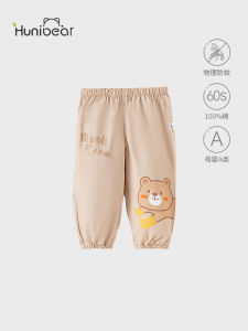 Summer Thin Footed Pants Baby Girls Mosquito Proof Clothes Bear Pattern Casual Cotton Blend Nine Points Elastic Waist Trousers