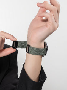 YOURSTAR | Premium Sports Magnetic Closure Braided Strap for Smartwatch