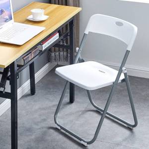 Multifunction Portable Folding Chair