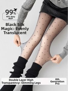 Thickened Warm Tights Pantyhose For Women