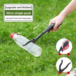 GIANXI | Sanitation Worker Dedicated Long Handle Garbage Picker