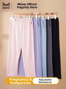MiiOW | Pregnant Adjustable Pure Cotton Loose Pants