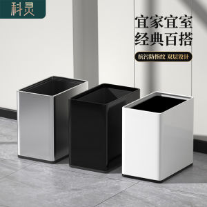Stainless Steel Trash Can Double Layer Home Living Room Narrow Gap Luxury No Cover Kitchen Bedroom Office Bathroom Large Size