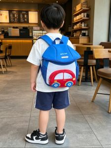 MGZ | Spinal Protection Cartoon Schoolbag
