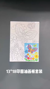 【JOJO.1】เฟรมผ้าระบายสีอย่างดี DIY ภาพวาดตกแต่งการ์ตูน สีน้ำระบายสีสำหรับเด็ก พร้อมสีและพู่กัน