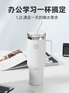 Red Earth Large Capacity Straw Water Bottle Ceramic Inner Lid Office Ladies New 2025 Insulated Cooling Cup Double Drink Lid