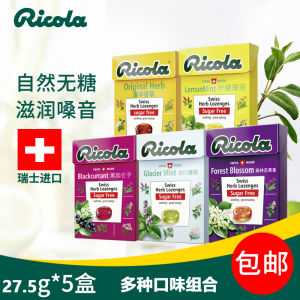Ricola Throat Soothe Sugar Free Original Flavor Hard Candy 6 Boxes Lemon Mint Taste Traditional Candy Swiss Made 27.5g per Box