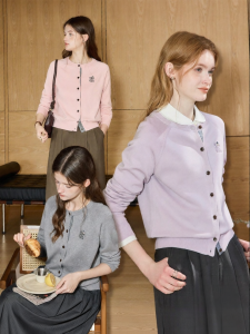 KUHNMARVIN | Áo Cardigan Len Phong Cách Tối Giản cho Nữ đi Làm