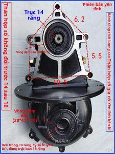 Đồ Dùng Xe Ba Bánh Điện Phụ Kiện Hộp Số Hộp Số Giảm Tốc Hộp Số Bánh Răng Hộp Số Cầu Sau Hộp Số Giảm Tốc