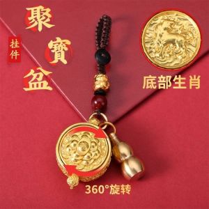 已开光 招财 沙金聚宝盆转转钥匙扣十二生肖挂件挂饰招财手把礼物 Fortune Saragin Cornucopus Circle Key Chain 12 Zodiac Pendant Hanging Decoration Fortune Hand Handle Gift