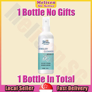 🚅SG stock💨 Silver cleaner gold cleaner solution / Jewellery cleaner spray for rings earrings watch diamond bracelet 100ml