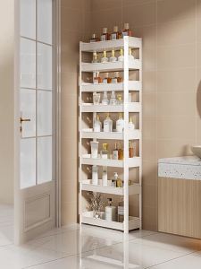 Narrow Space Storage Rack Ultra-thin Lengthened