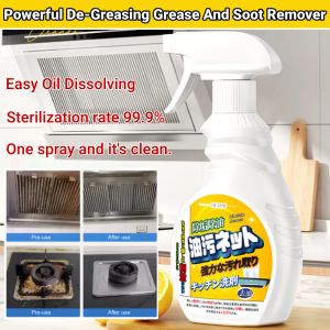 Heavy Kitchen Oil Stain Cleaner Powerful De-Greasing Grease And Soot Remover Range Hood Cleaning Agent 重油污泡沫清洁剂