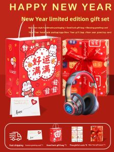 Teen Boys Birthday Gift
