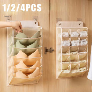 1-4Pcs Underwear Panty Storage Hanging Bag Wall Mounted Bra Storage Organizer Rack Home Closet Organizer Storage Bags