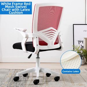 Ergonomic Swivel Chair Adjustable Height