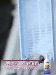 💗🙋‍♀️💗宫本武藏洗衣机清洗剂厨房水槽油污清洁除垢杀菌洗衣机清洗剂批发