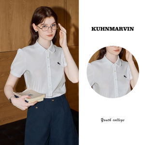 KUHNMARVIN | Áo Sơ Mi Dáng Peter Pan Cổ Bé