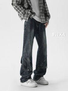 BWKA | American Retro Buttoned Jeans Slim Straight