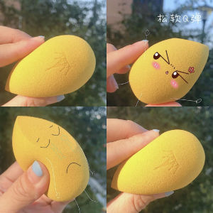 [Ready Stock] Korea AMORTALS Beauty Blender 2pcs 尔木萄心悦美妆蛋套盒 (2粒装) 化妆干湿两用不吃粉海绵蛋化妆蛋生日礼品