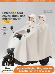 WEICHENGNEI | Rainproof Raincoat for Parents and Children Long Full-body