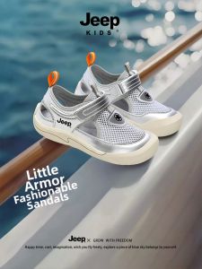Jeep | Summer Multi-use Kids Soft Sole Sandals