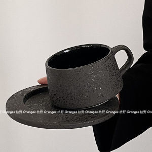 Ceramic Coffee Cup And Plate Set Afternoon Tea Latte Couple Cups Textured North European Style Vintage Look Self-Depicted Image