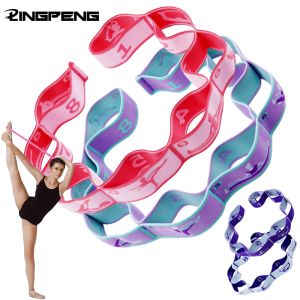 Hot Yoga Auxiliary Stretching Belt Adult Latin Training Elastic Bands Beginner Pilates Multi-Functional Slimming Resistance Band