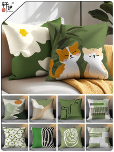 Green Nordic Style Pillowcase Home Decorative Square Animal Pattern Sofa Bedding Cover without Core Simple Modern Style