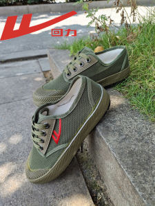 Giày Bảo Hộ Lao Động Nam Huilishi Thượng Hải Đích Thực Chống Trơn Trượt Giày Bảo Hộ Lao Động Trang Trại Chống Mài Mòn Giày Bảo Hộ Nam