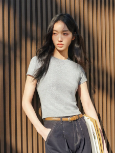 Semir | Áo Thun Tay Ngắn Ôm Body Cắt Ngắn