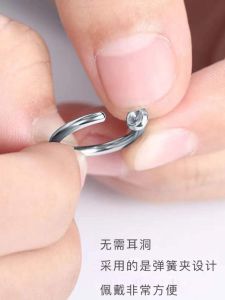 Trendy Titanium Steel Hoops Earrings for Women No Piercing Required Cool Circle Ear Cuffs Non-Fading Korean Style Fashion Jewelry